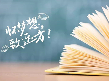 心理学解密独刺电视剧全集